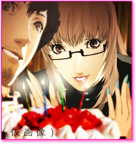 Catherine-Cell-Image-4-Early.png