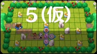 Animal-Crossing-amiibo-Festival-Game-5-Dummy-5.png