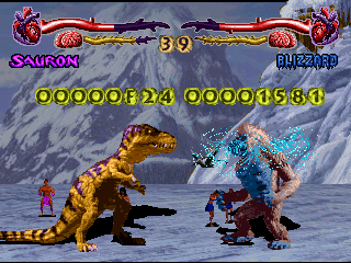 Primal Rage PS1 Cheats3.png