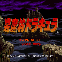 Title Screen