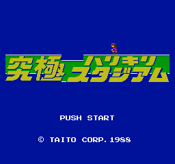 Title Screen