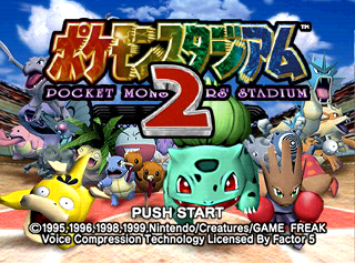 Pocket Monsters Stadium 2 Title.png