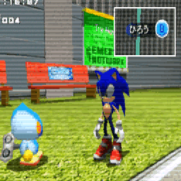 SonicAdventure2 UnusedTutorial5.png