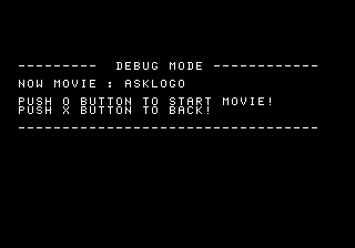 Goryujin Electro Debug Mode Test Movie.png