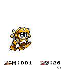 Robopon GBC Debug Menu Battle Chara2.png