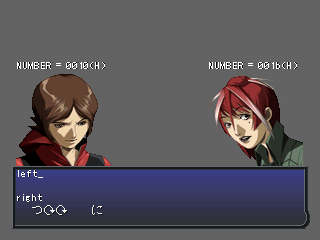 Persona2-portraitview.png