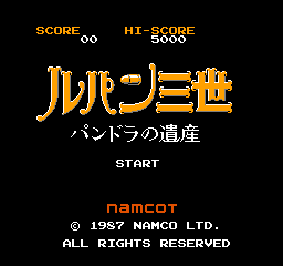 Title Screen