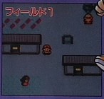 PKMN GS Cherrygrove City CoroCoro July.png