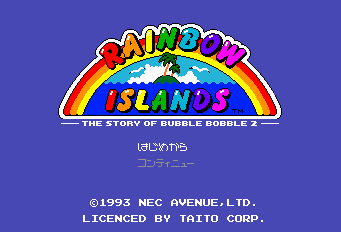 Title Screen