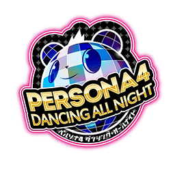 P5D-P4D-Logo.png