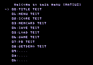 The Shisenshou Debug Menu MATSUI.png