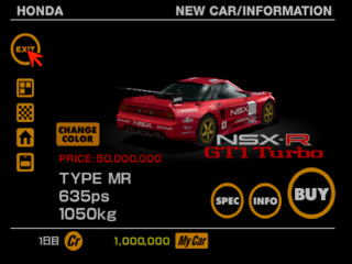 GT1 FINAL NSX LM RM2.png