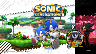 SonicxShadowGenerationsMainMenuSG.png