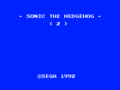 Sonic2 Autodemo TitleASCII.png