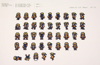 Ff6 earlyspritesheet lock.png