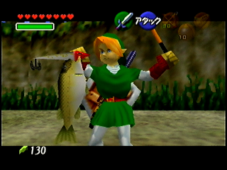 OoT-Fishing Game Oct98.png
