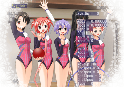 Mahou Sensei Negima2 - debugmenu3.png