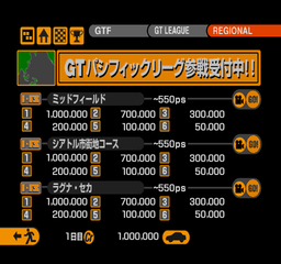 GT2-RetailJP-1129-GTMode-Event-PacificLeague.png