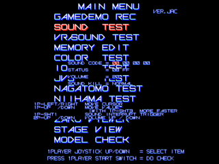 Gradius4-soundtest.png