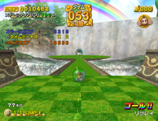 SuperMonkeyBall2-StageResultsJP.png