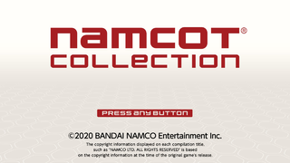 NamcotCollection Title.png
