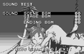 Pocket Fighter WS sound test.png