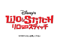 Stitch Experiment 626 JP Title Screen.png