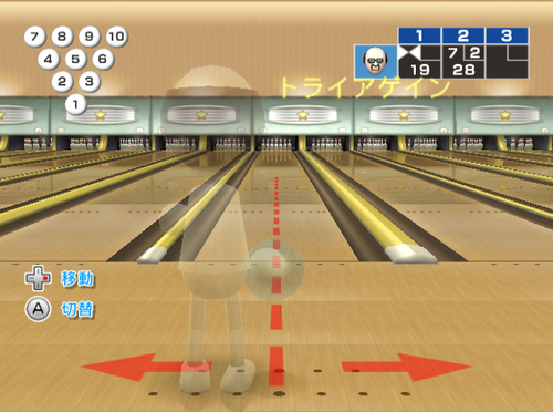 WiiSports-BowlingDebug-TryAgainPlaceholder.png