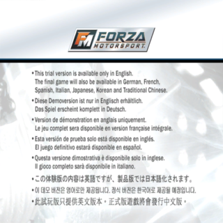 Xbox-ForzaMotorsport-bkgd intenttolocalize-1.png