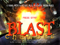 BlastChamberPSX-Proto19960710-Title.png