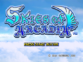 SkiesOfArcadia DC TitleScreen.png