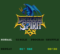 Dragon Spirit TurboGrafx-16 Sound Test.png