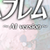 Tokyo-Mirage-Sessions-A1-Icon.png