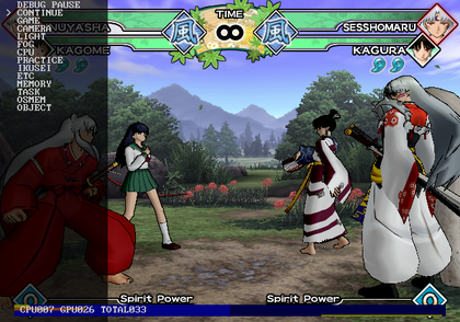 Inuyasha Feudal Combat - Debugmenu11.png