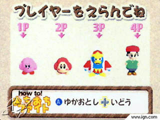 Kirby64 prerelease checker.jpg