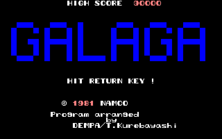 Title Screen