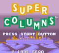 Super Columns GG Title.png