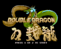 Double dragon amigatitlescreen.png