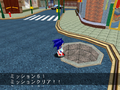 SonicAdventureDXPreview MissionMode5.png