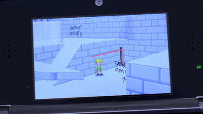 Zelda LinkBetweenWorlds-Prerelease-IwataAsks demo 2.jpg