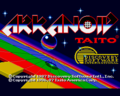 Arkanoid amiga titlescreen.png