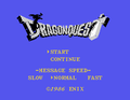 Dragon Quest (MSX)-title.png