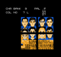 Famicom Meijin Sen (J) -!--2.png