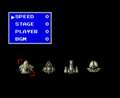 QuarthMSX2-menu1FINAL.png