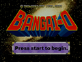 Bangai-O DC PAL Title.png