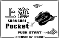 Shanghai Pocket WS.png