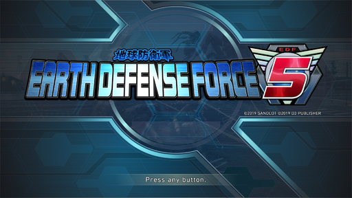 EDF5 TitleScreen ENG.png