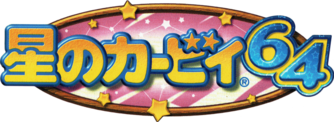 K64 final jp logo.png