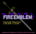 Fire Emblem Shadow Dragon Switchtitle.png