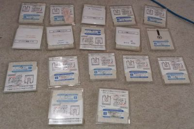 Sunsoft Dev Disks.jpg